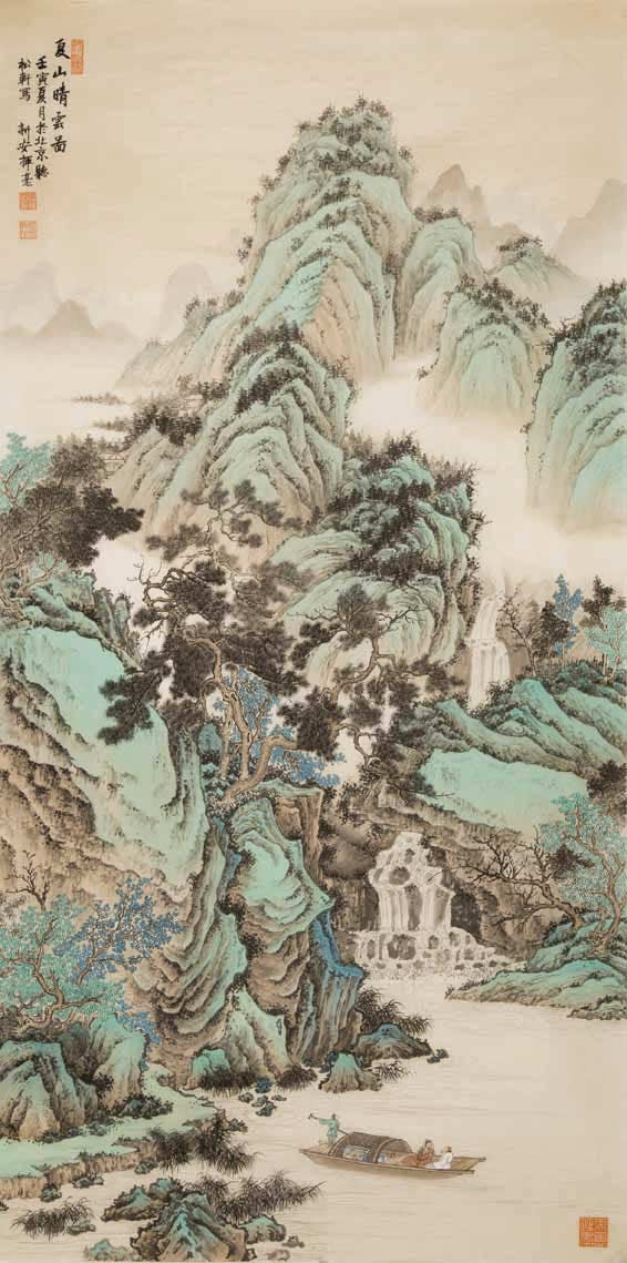 《夏山晴云图》