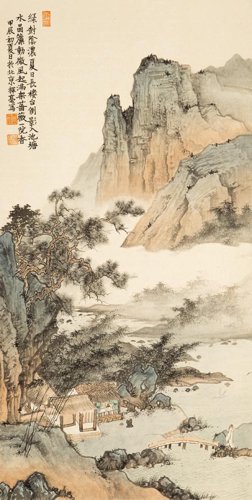 《绿树阴浓夏日长》